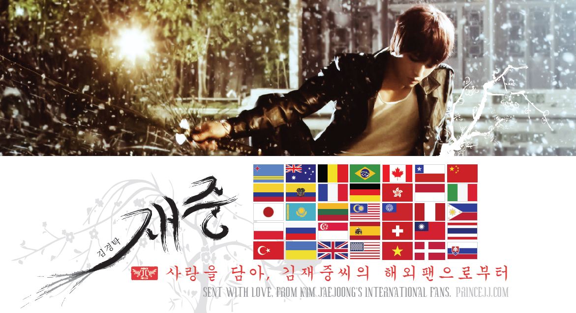 [VIDEO/TRANS] Y-Star: Kim Jaejoong holds the record of largest rice donation from fans